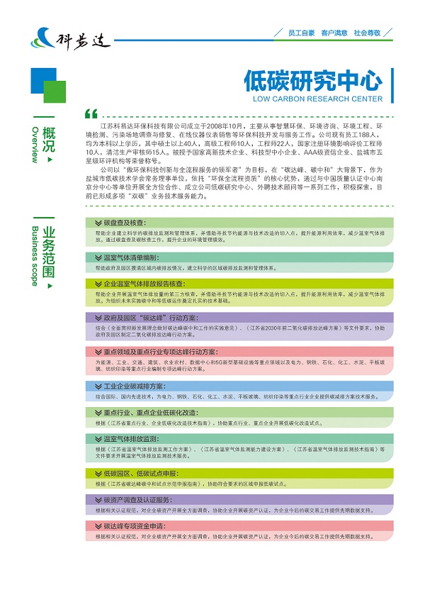 1627551921303804.jpg 1.jpg